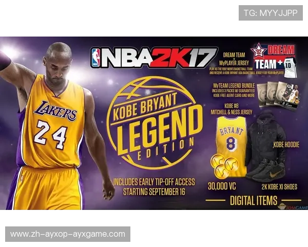 NBA2K17手游攻略及玩法技巧分享 NBA2K17手游攻略及玩法技巧分享