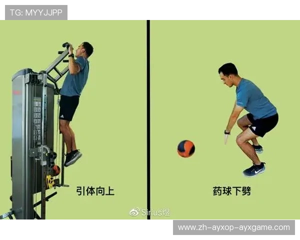 足球训练中的耐力提升与持久对抗