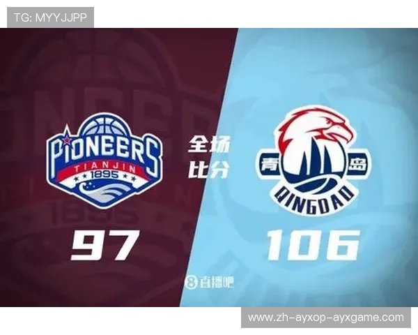 天津vs青岛第三节高潮哈姆雷特助攻詹姆斯完成滑翔空接暴扣王睿泽失误被抢断